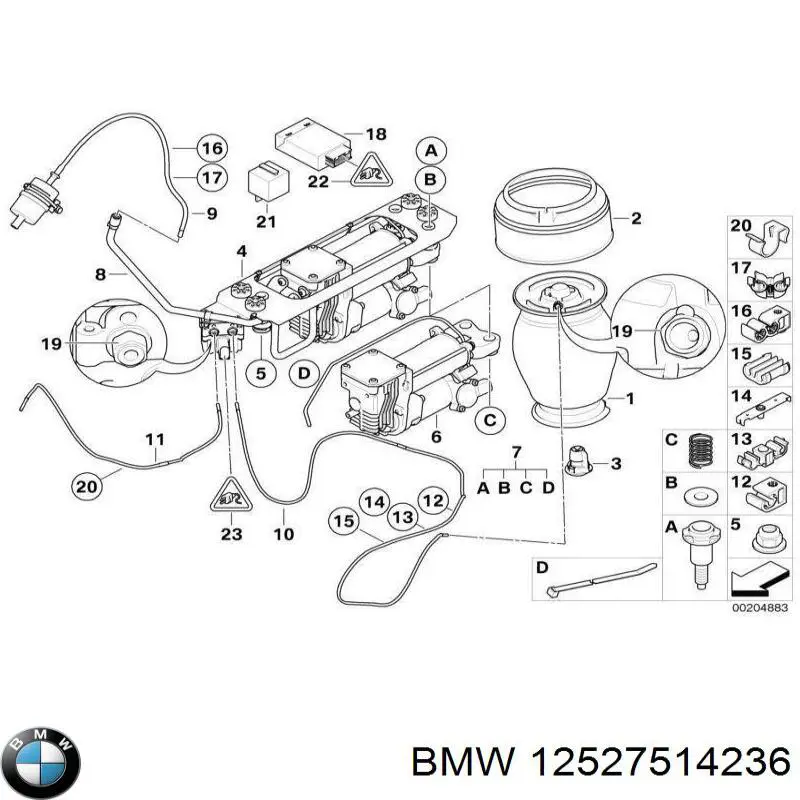 Купить 12527514236 BMW 