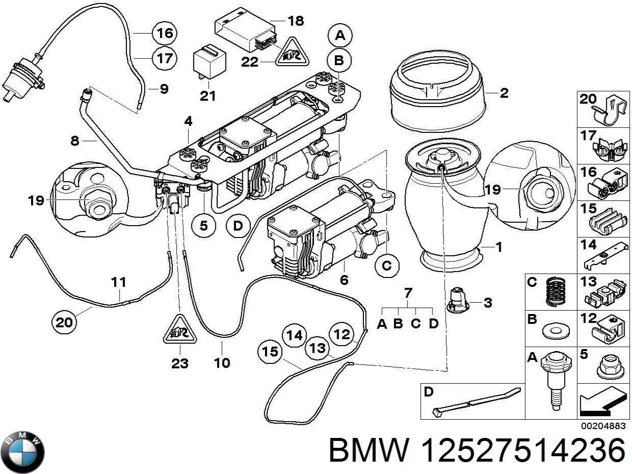 Купить 7514236 BMW 