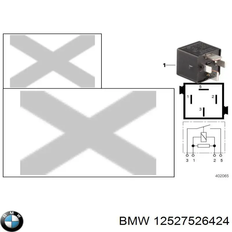  BMW 12527526424 цена, от 5.00 USD