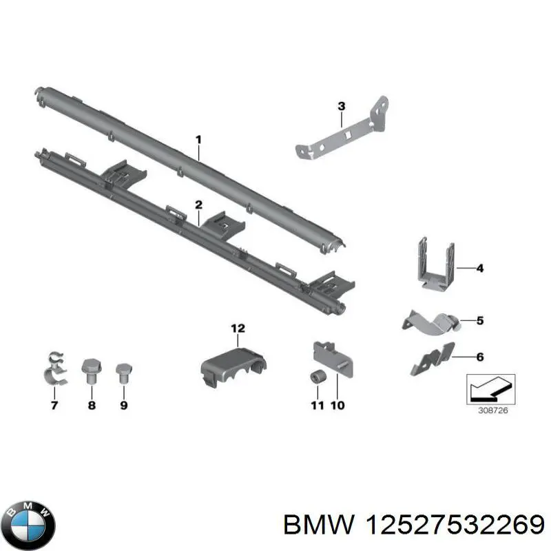  BMW 12527532269 цена, от 3.67 USD