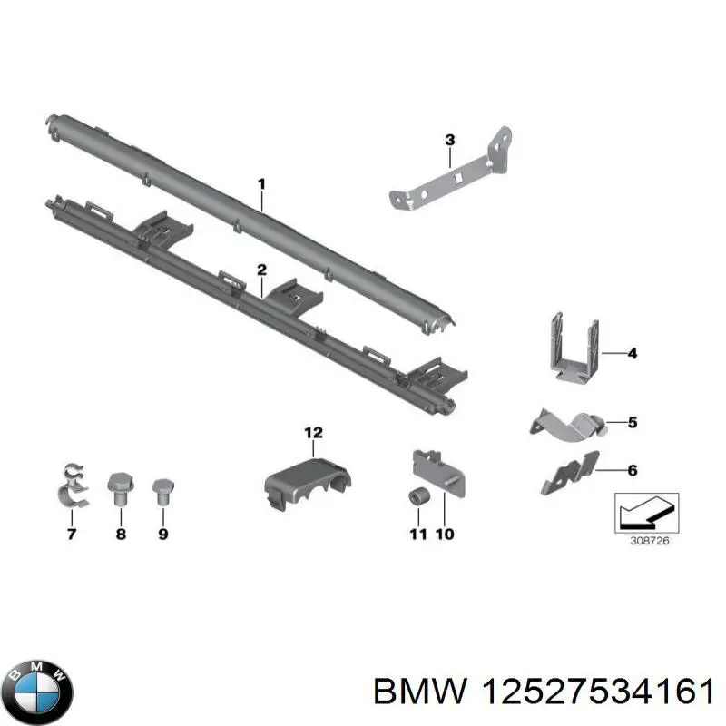 Купить 12527534161 BMW 
