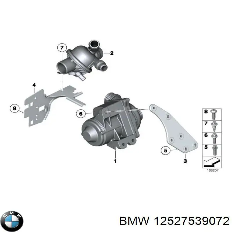 Купить 12527539072 BMW 