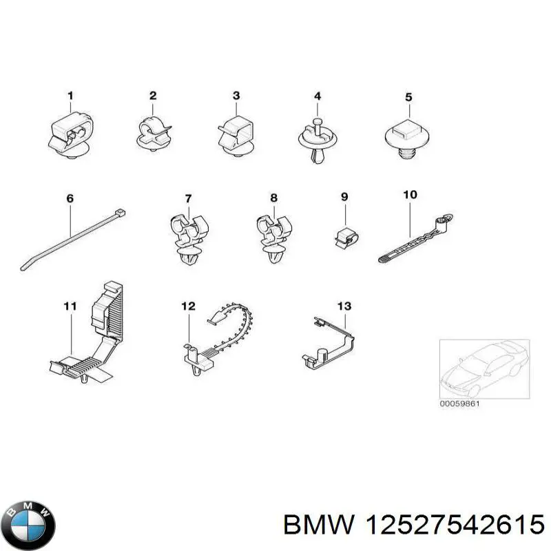  BMW 12527542615 цена, от 11.40 USD