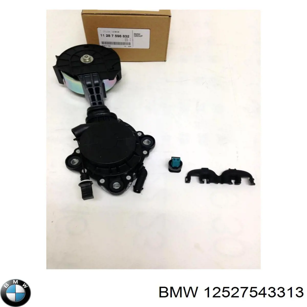  BMW 12527543313 цена, от 2.46 USD