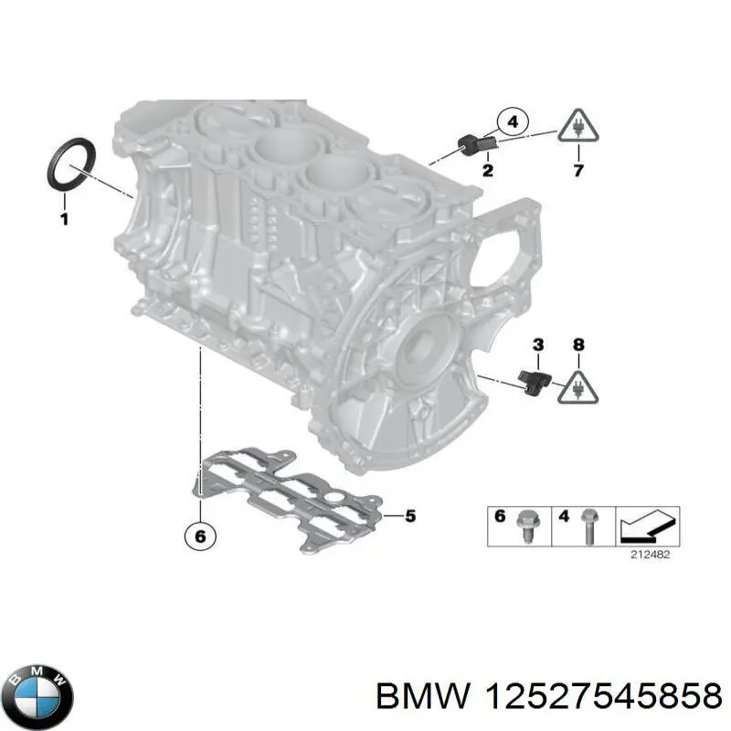 Купить 12527545858 BMW 
