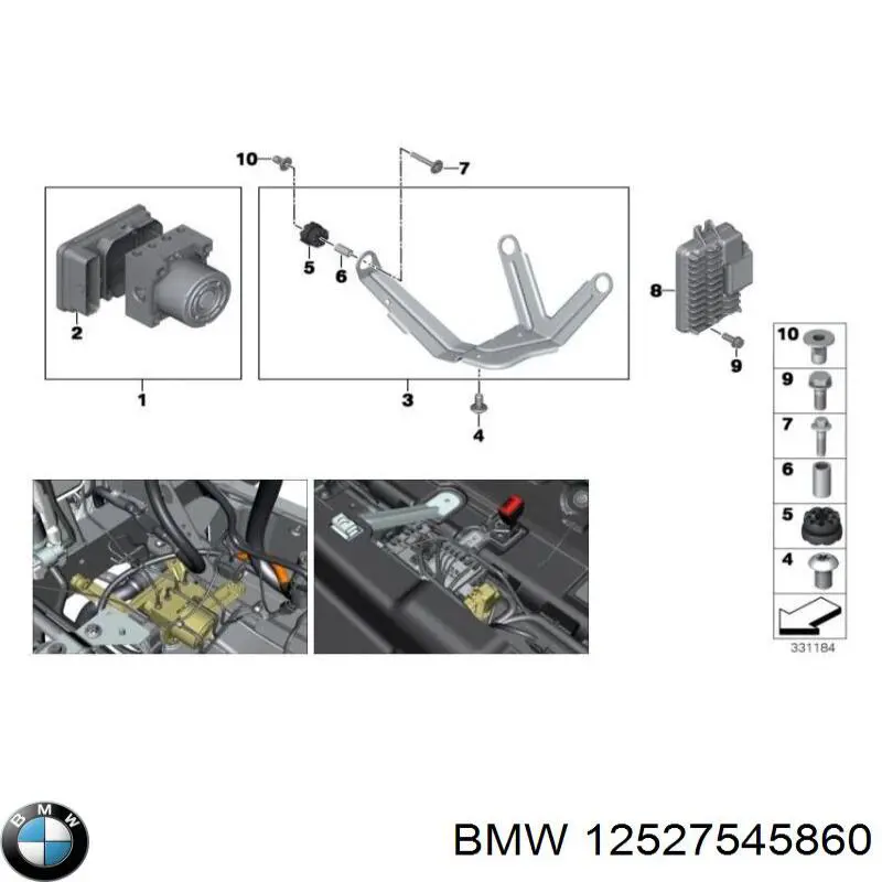  12527545860 BMW