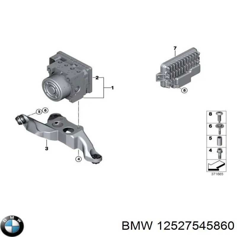Купить 12527545860 BMW 