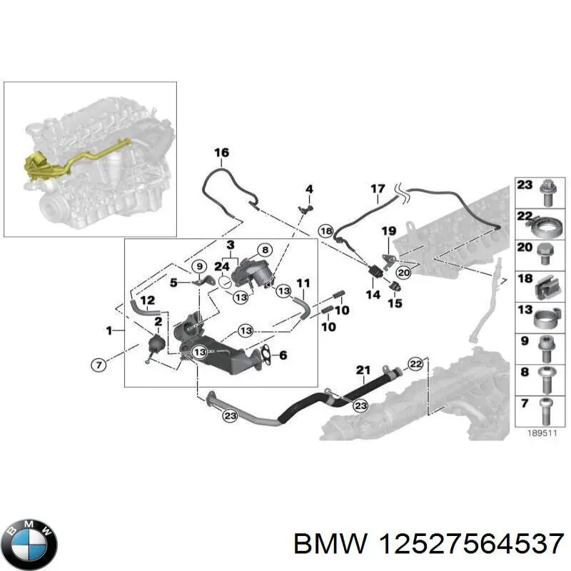  12527564537 BMW