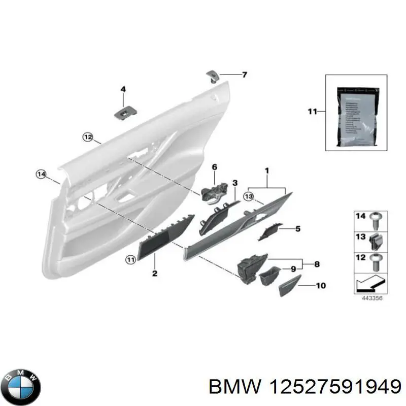 Купить 12527591949 BMW 