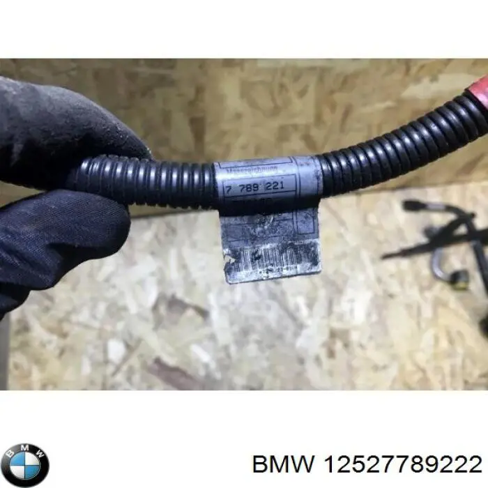 12527789222 BMW 