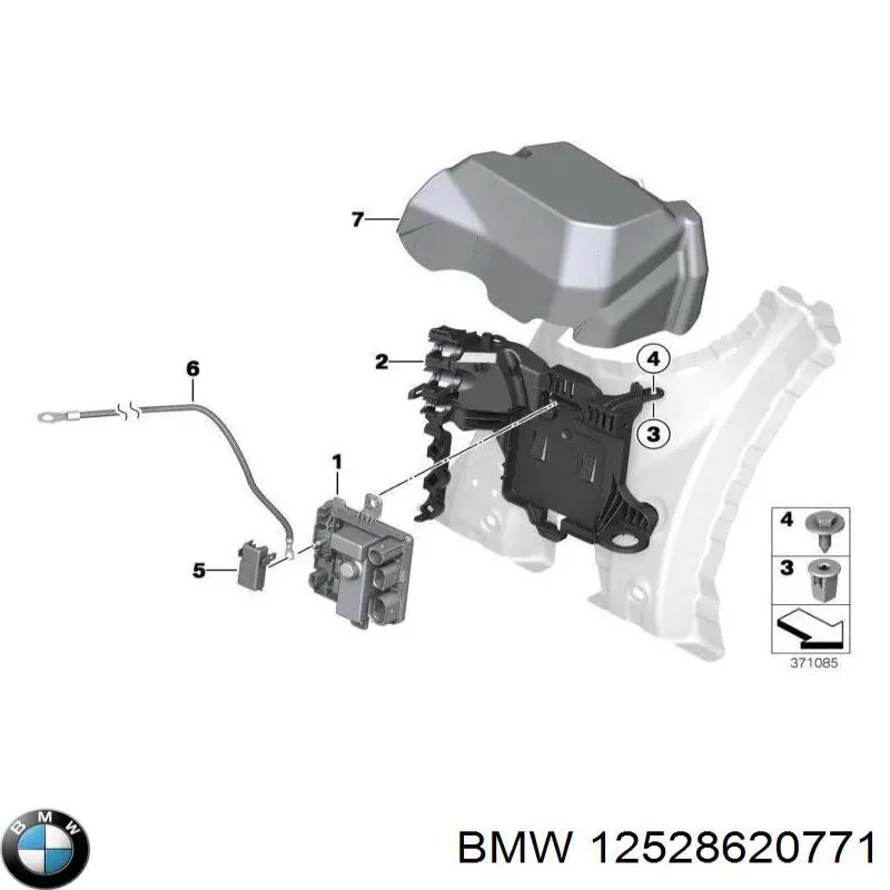 Крышка блока реле 12528620771 BMW