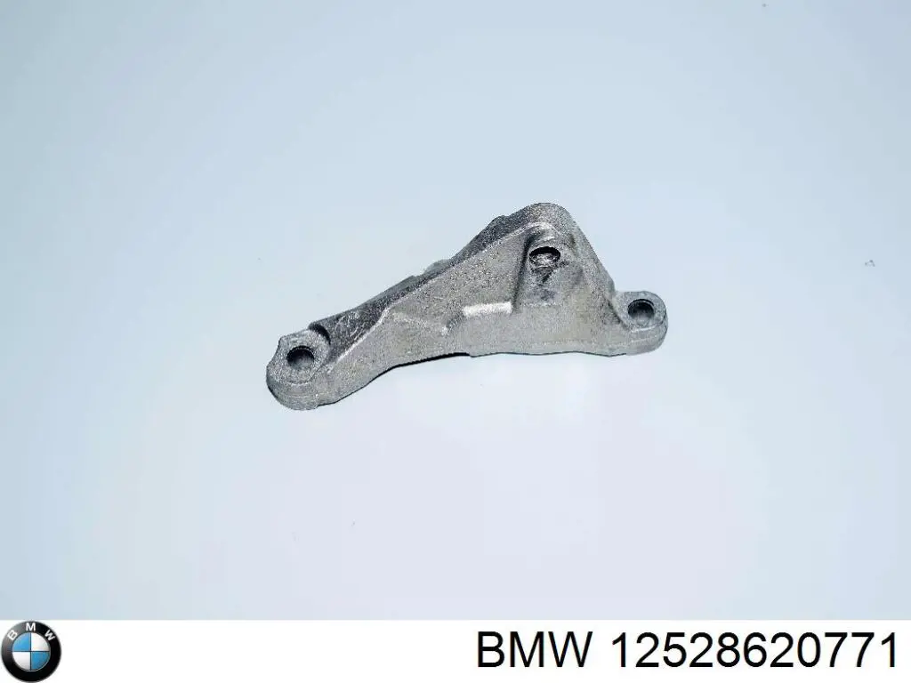 Крышка блока реле 12528620771 BMW