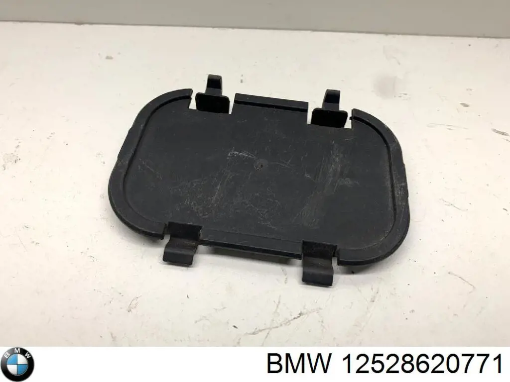 Крышка блока реле BMW 12528620771
