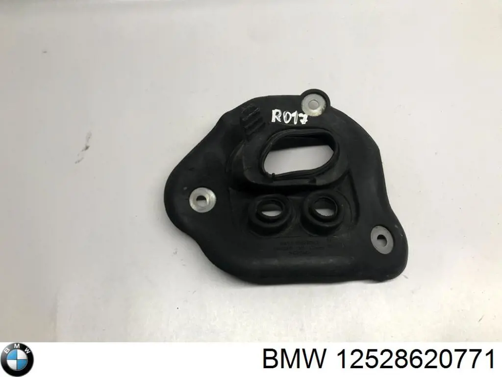 12528620771 BMW Крышка блока реле