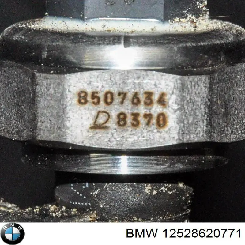Крышка блока реле BMW 12528620771 цена, от 11.40 USD