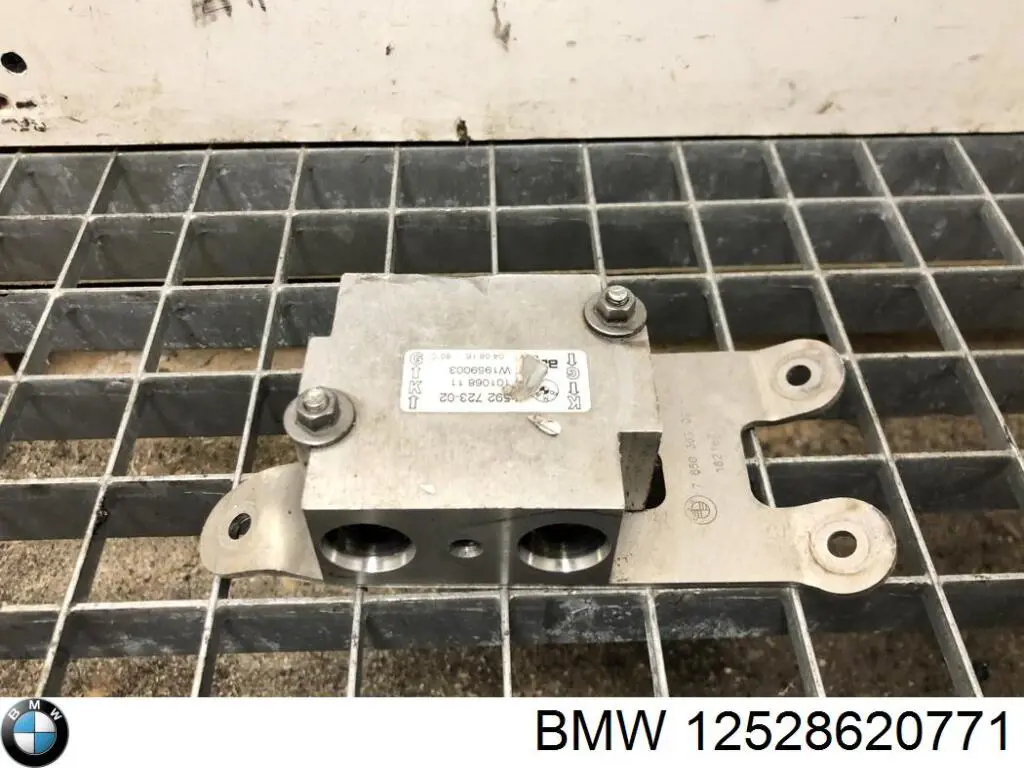 Купить 12528620771 BMW Крышка блока реле