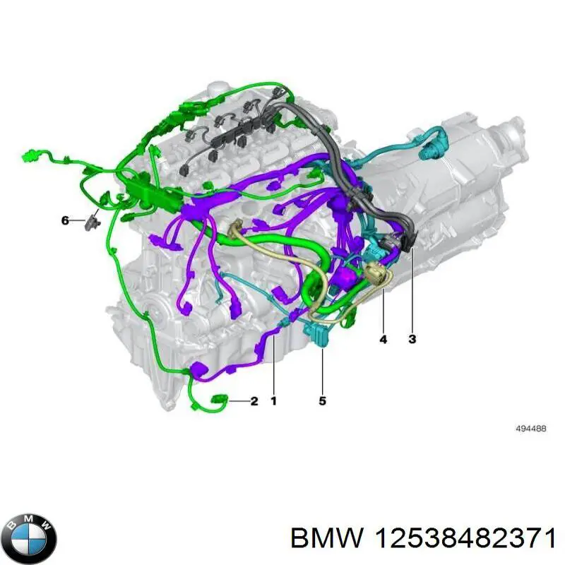 12538482371 BMW 