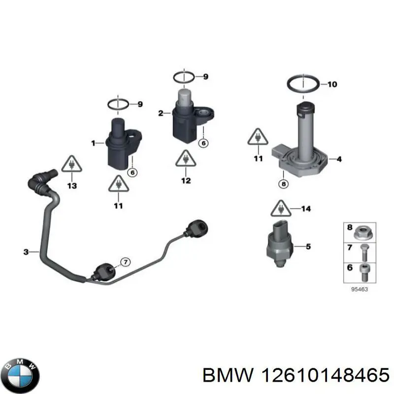 Кольцо уплотнительное датчика уровня масла 12610148465 BMW