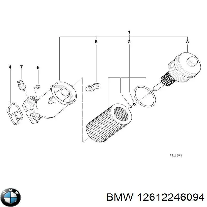 12612246094 BMW 