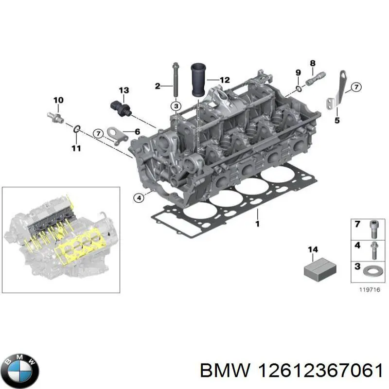 Sensor de pressão de óleo 12612367061 BMW