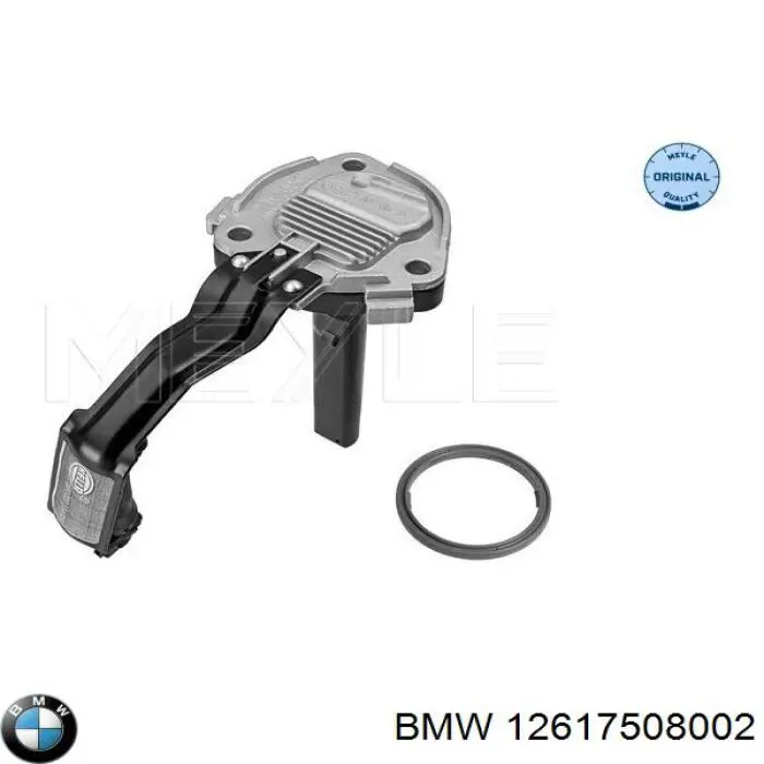Купить 12617508002 BMW Датчик уровня масла