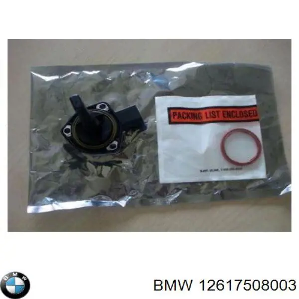 Датчик уровня масла двигателя BMW 12617508003 цена, от 14.79 USD