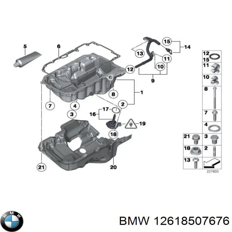 12618507676 BMW датчик уровня масла двигателя