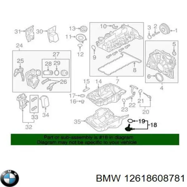 Датчик уровня масла двигателя BMW 12618608781