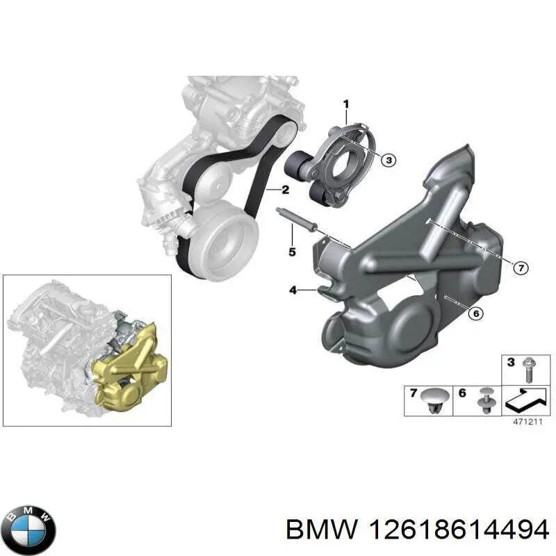 Купить 8614494 BMW Датчик давления масла