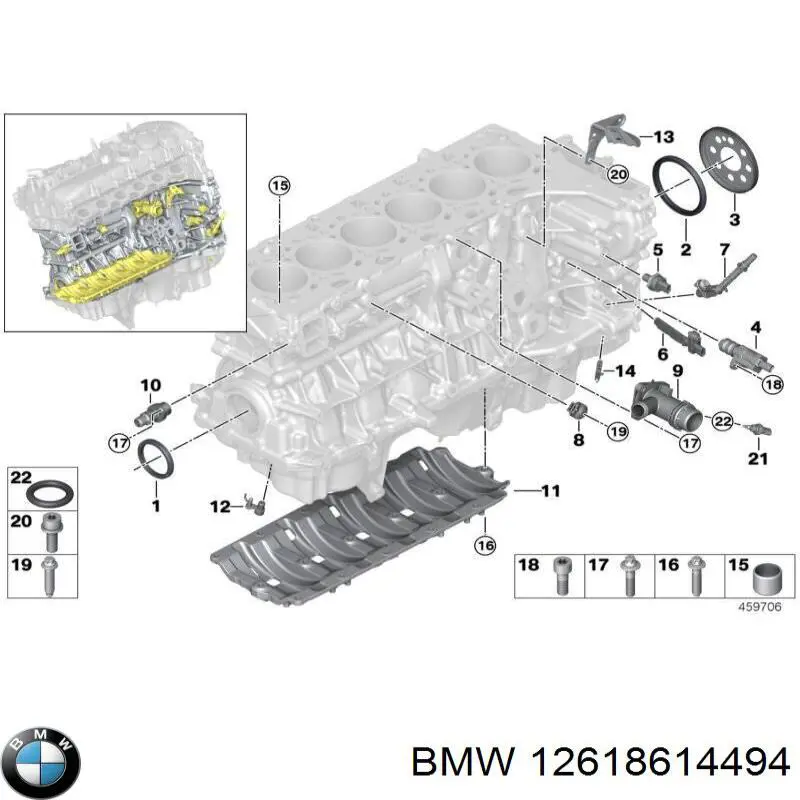 Манометры (указатель давления масла) BMW 8614494 цена, от 22.57 USD