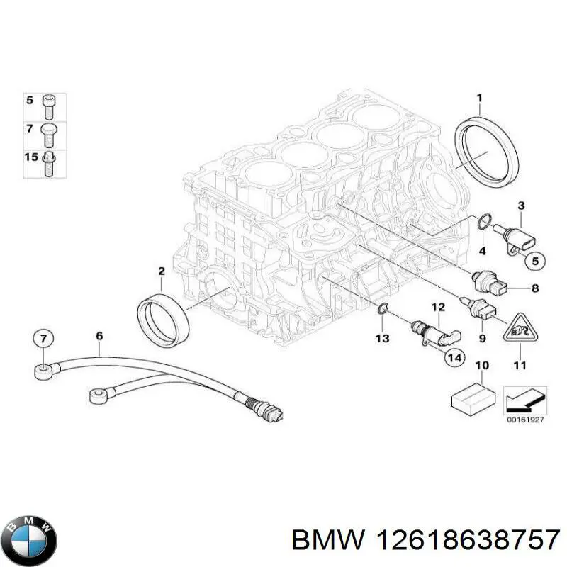 Датчик уровня масла 12618638757 BMW