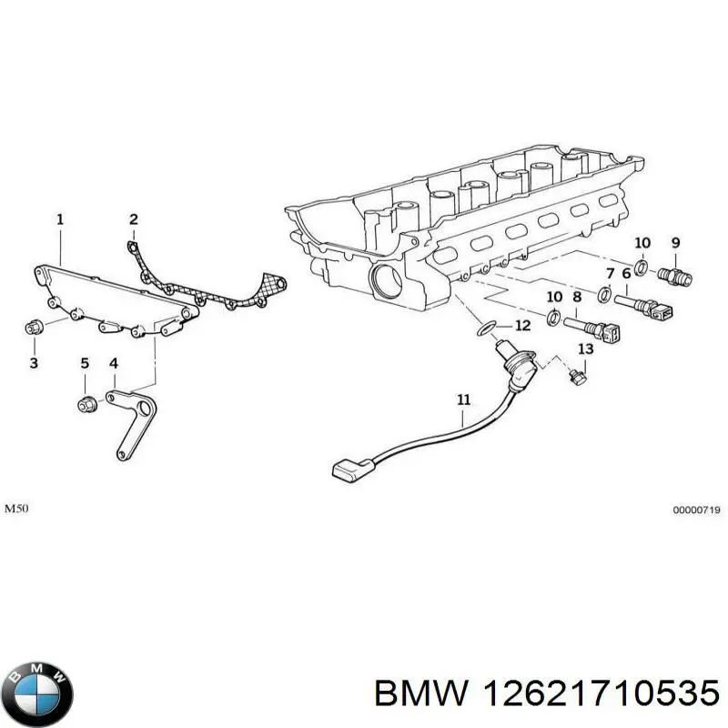 12621710535 BMW Термовыключатель