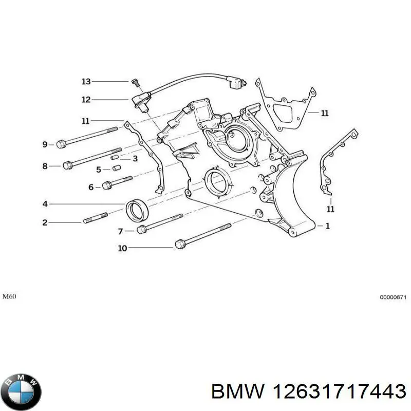  BMW 12631717443 цена, от 54.34 USD