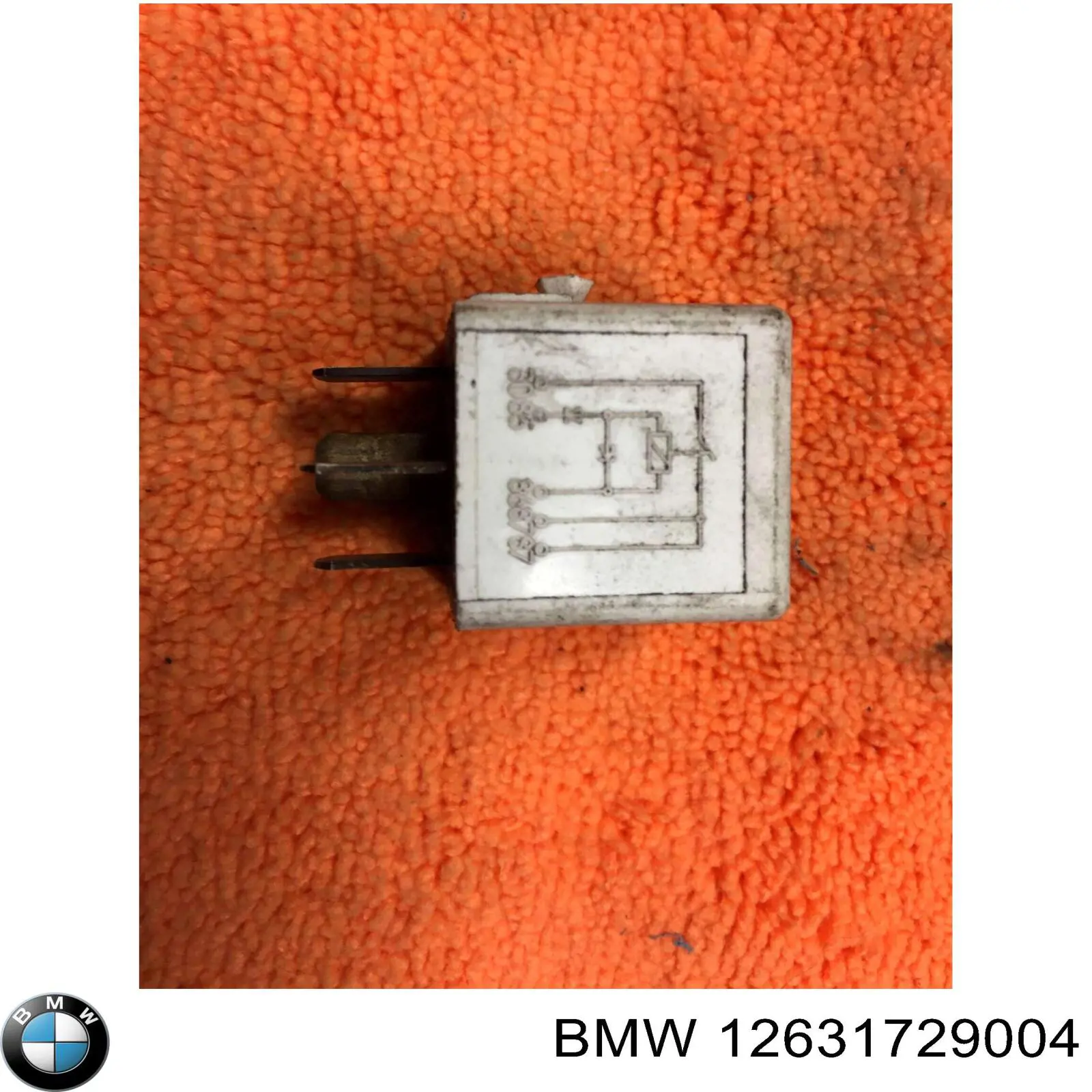 Реле многофункциональное 12631711266 BMW