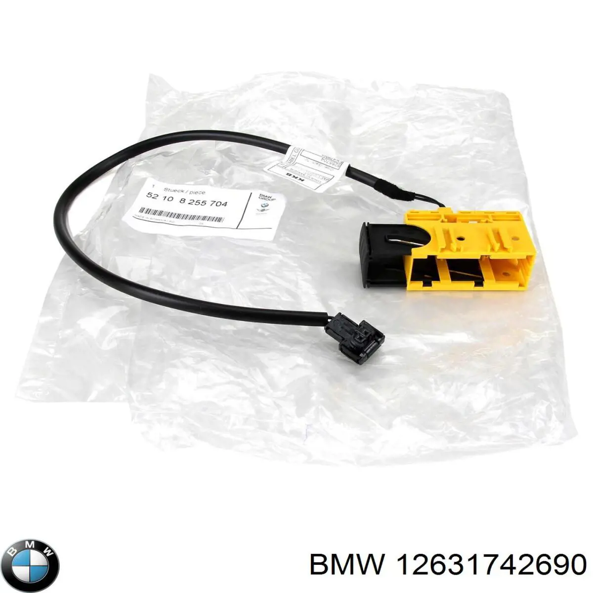 Реле многофункциональное 12631742690 BMW