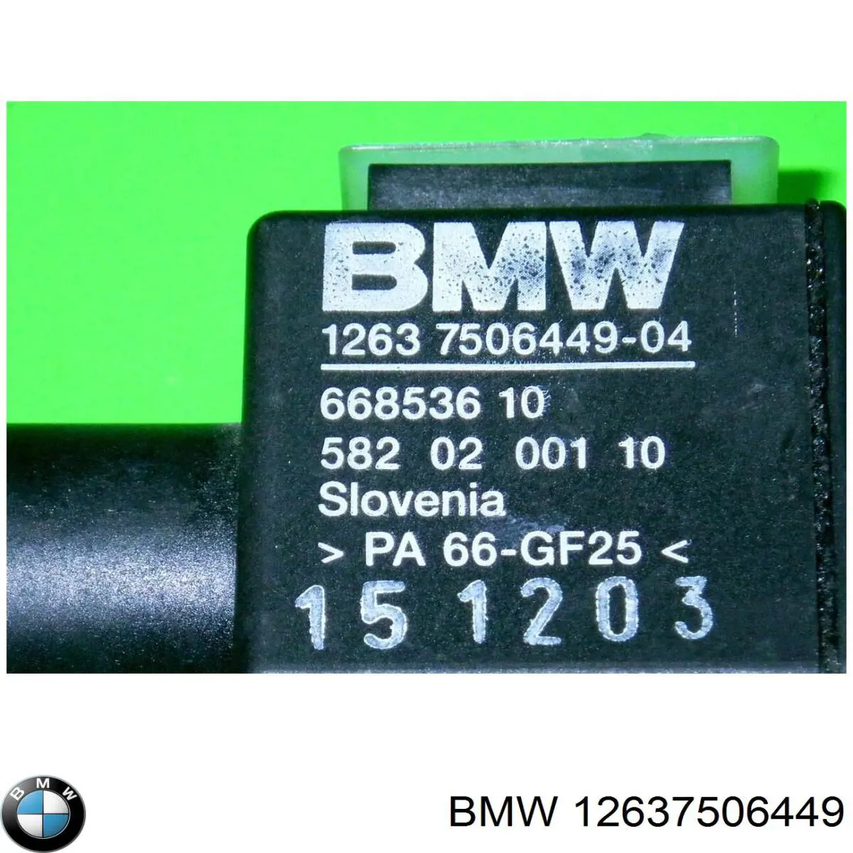  BMW 12637506449 цена, от 11.40 USD