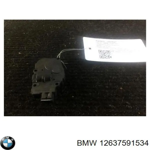 Купить EZCBM336 NTY Блок реле