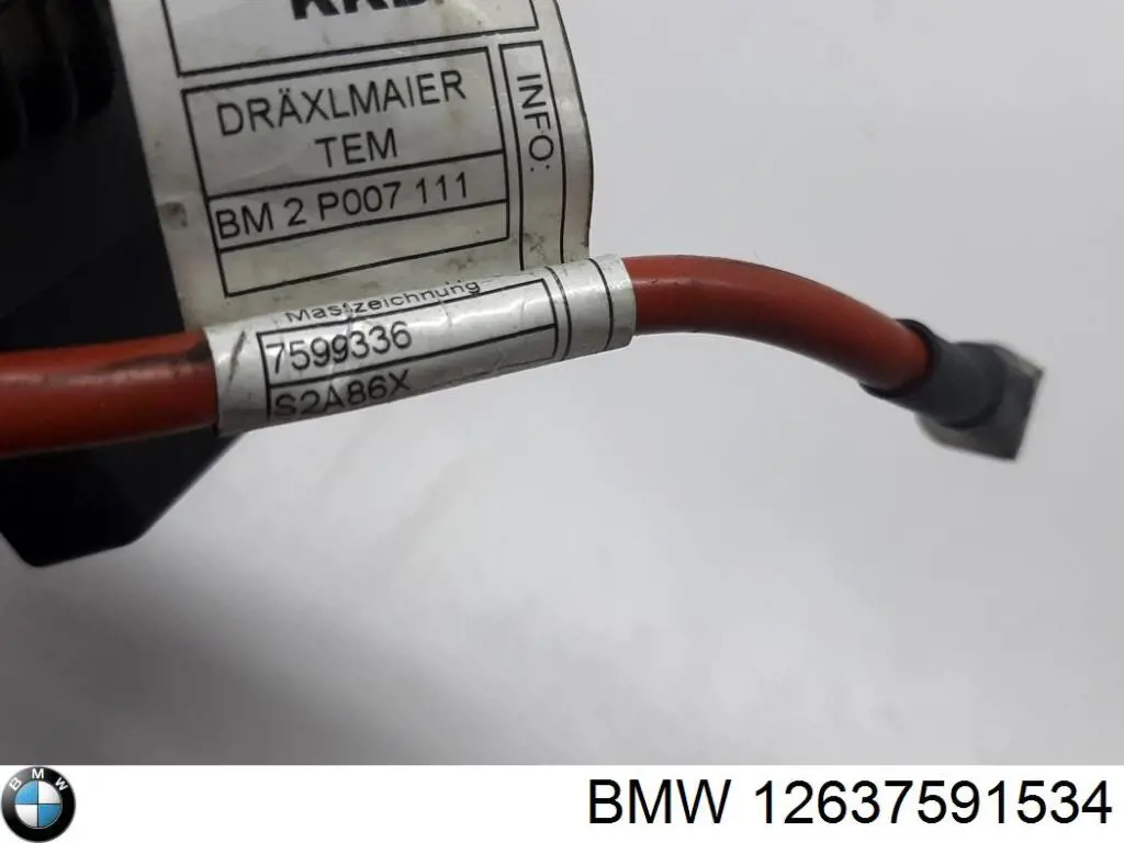Исполнительное устройство BMW 8645514