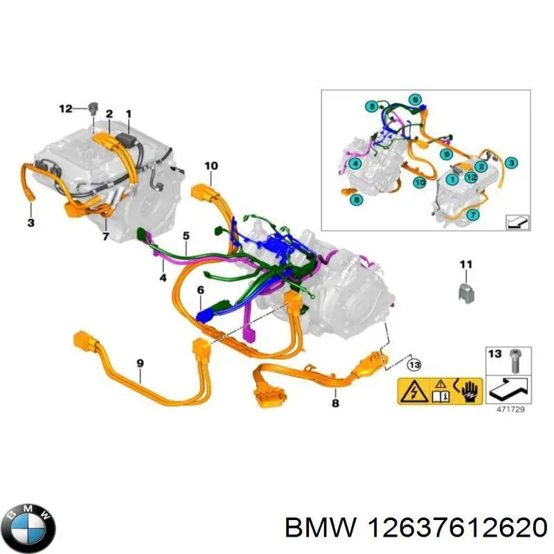  BMW 12637612620 цена, от 3.17 USD