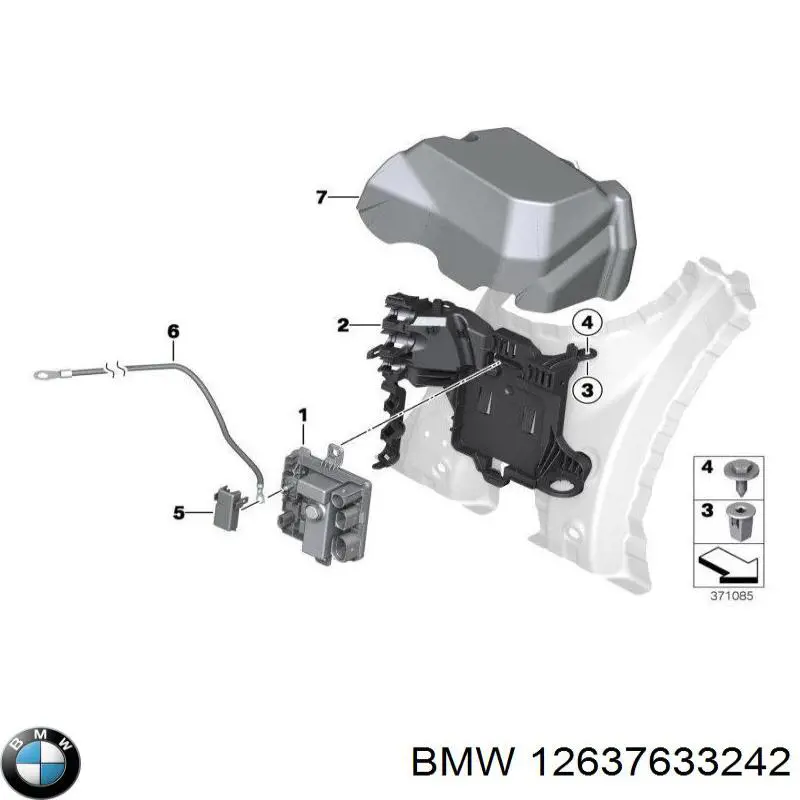 Модуль управления (ЭБУ) бортовой сетью 7633242 BMW