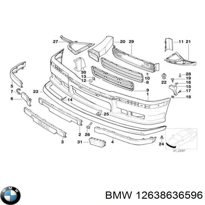 Купить 12638636596 BMW 