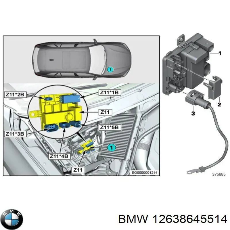 Блок реле BMW 12638645514