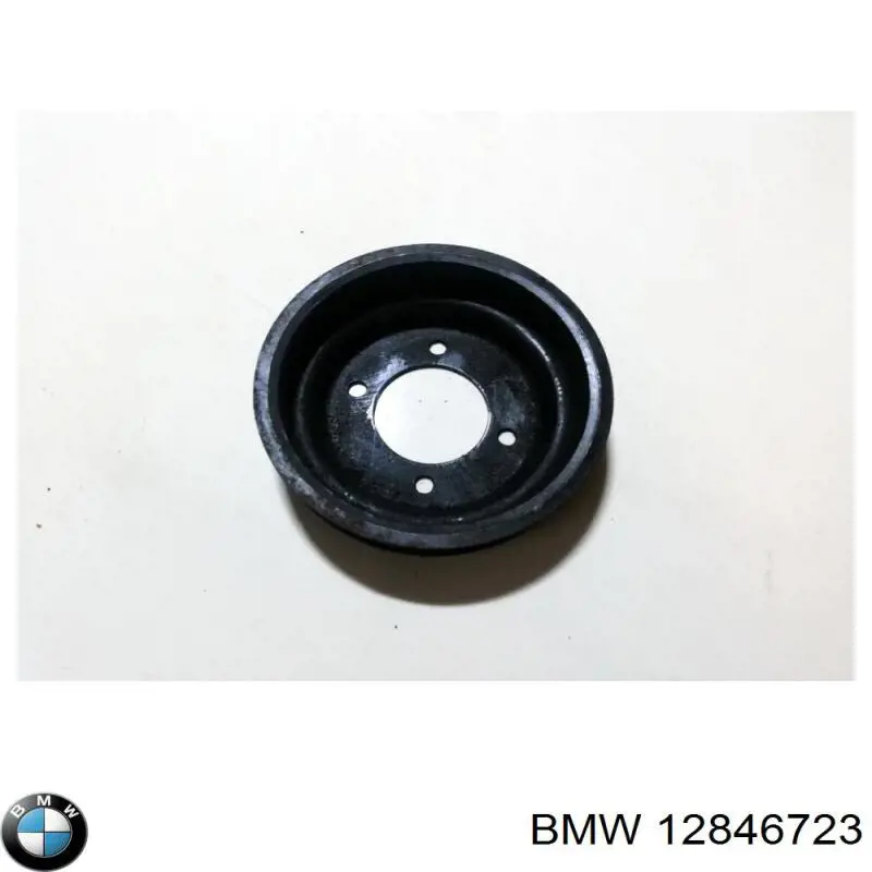  12846723 BMW