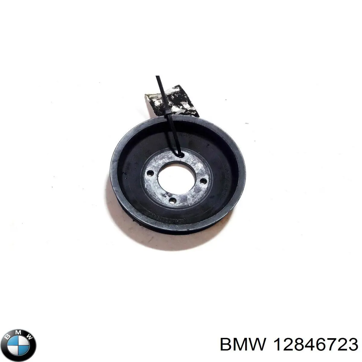 Купить 12846723 BMW 