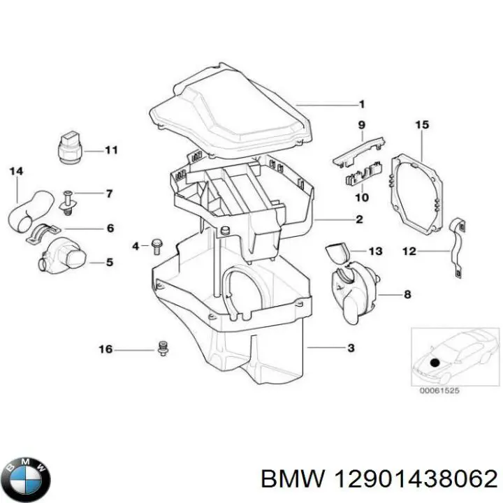 12900304800 BMW вентилятор отсека блока управления