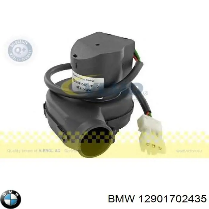 12901702435 BMW вентилятор отсека блока управления