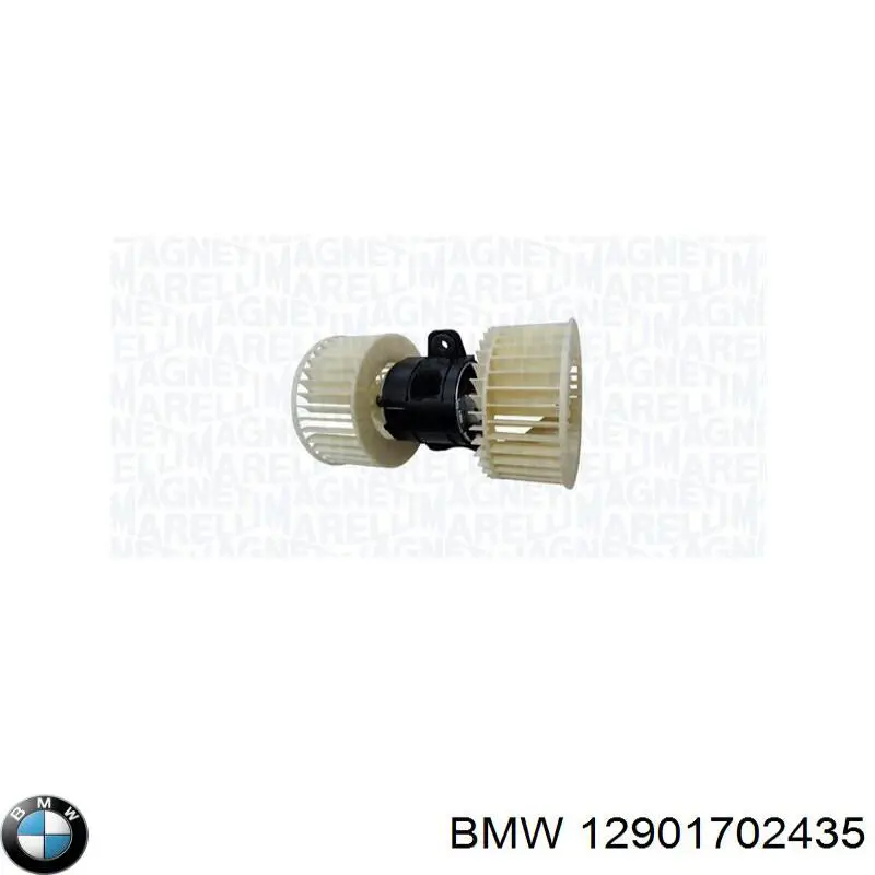 Вентилятор отсека блока управления Bosch 0130002830 цена, от 10.12 USD