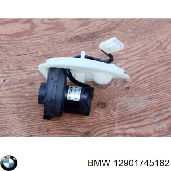 12901745181 BMW Вентилятор отсека блока управления