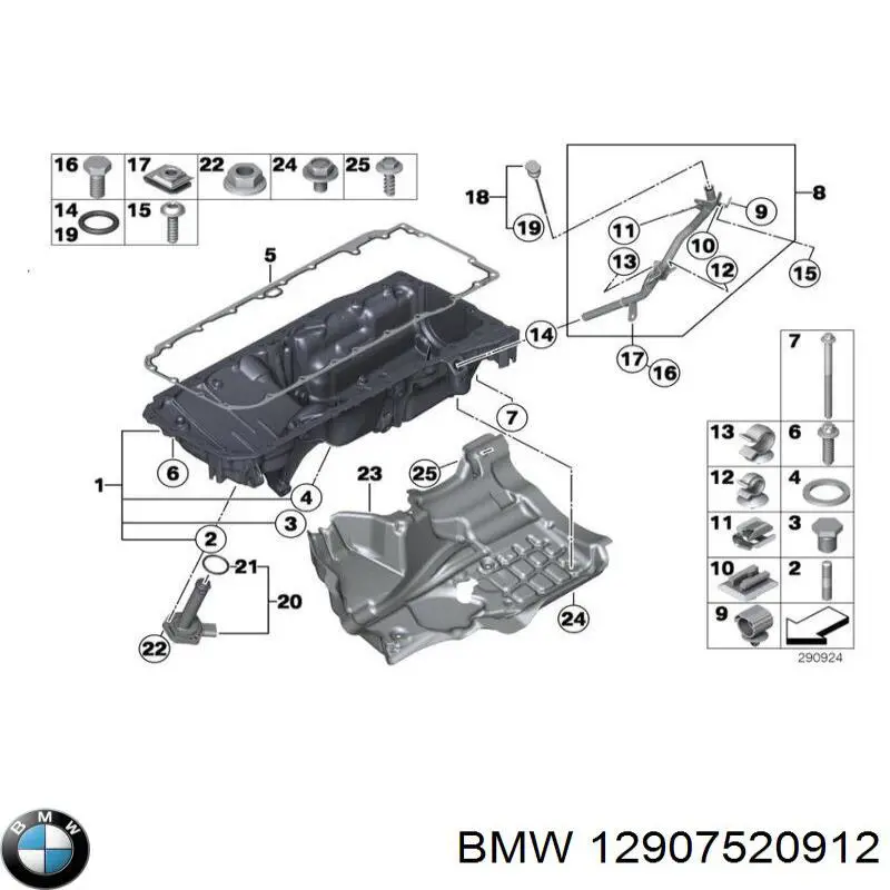 Купить 12907520912 BMW 