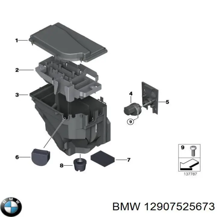 Крышка блока предохранителей 12901438014 BMW